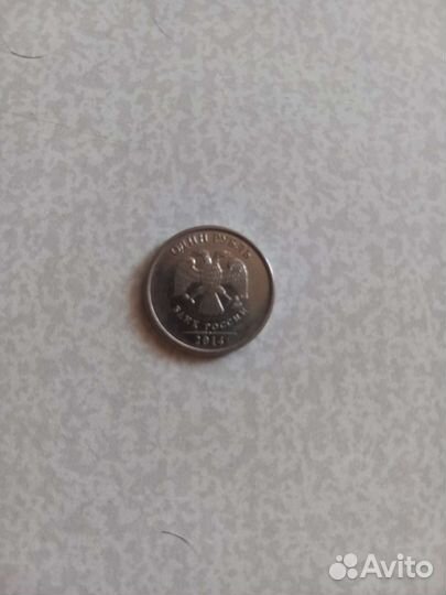 Монеты РФ набор 5 шт
