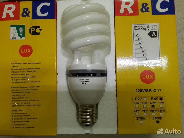 Энергосберегающие лампы E40,E27,Е14,G24