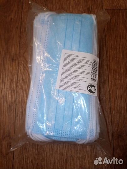 Маски медицинские