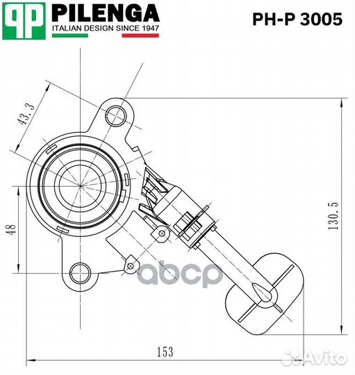 Подшипник выжимной гидравлический PHP3005 pilenga
