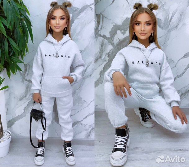 Спортивный костюм