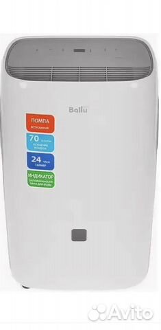 Осушитель воздуха 100м2 сдам в аренду