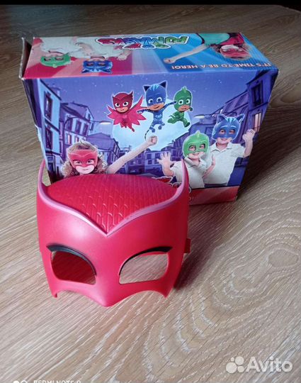 Игрушки пакетом