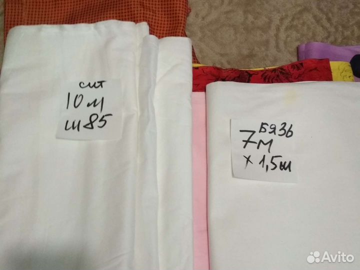 Ткань разная фланельаг.90см ссср,велюр