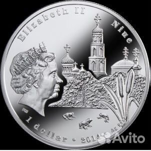 Монета Раифский Богородицкий монастырь Ниуэ 2014 г