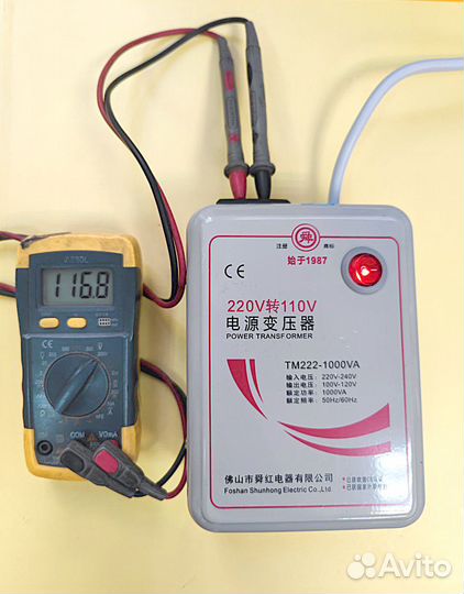 Понижающий трансформатор 220 на 110 В 1000 Вт