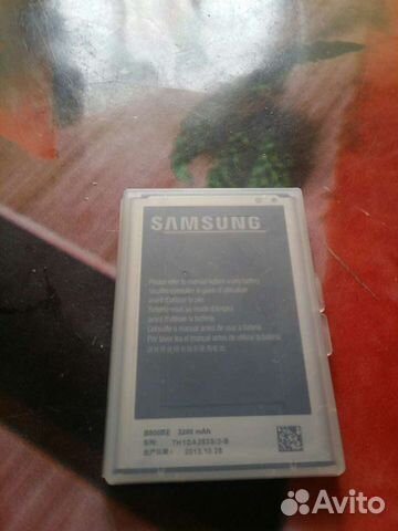 Samsung galaxy note 3