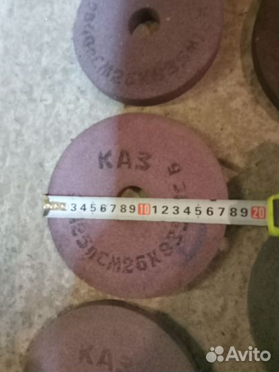 Круг абразивный для наждака