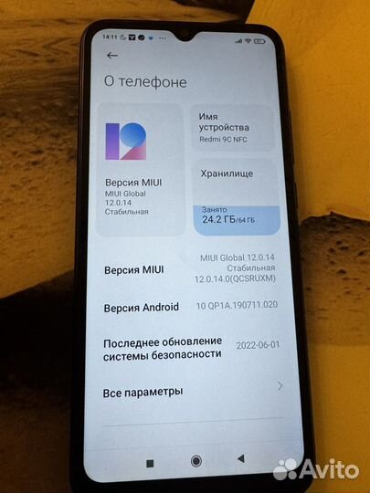 Xiaomi Redmi 9C (NFC), 3/64 ГБ