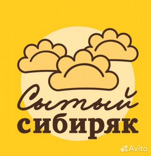 Продавец кассир