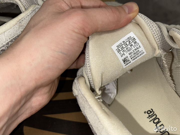 Adidas yeezy boost 500 серо-бежевые 45