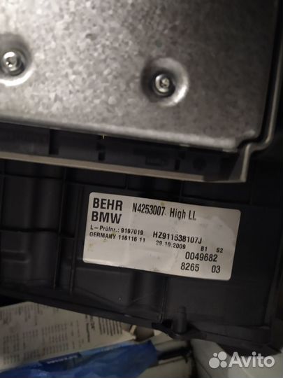 BMW комплект воздушного узла салона