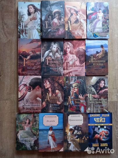 Женские романы и детективы