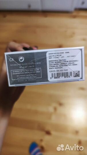 Духи Creed aventus cologne 100 ml