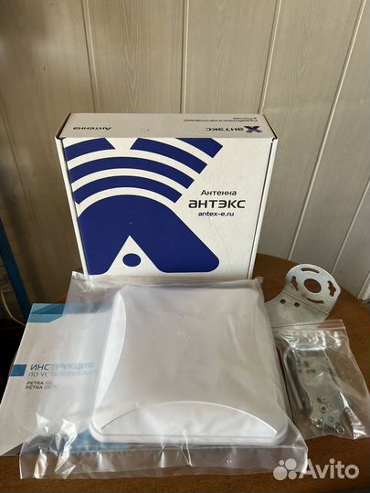 Антенна Рetra BB 75 mimo 2x2 3G/4G 