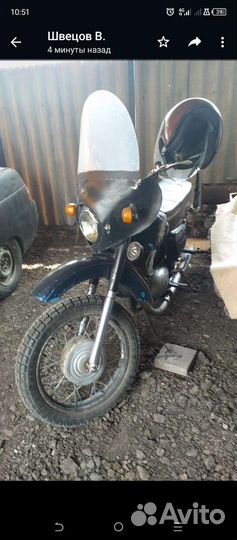 Иж планета 3