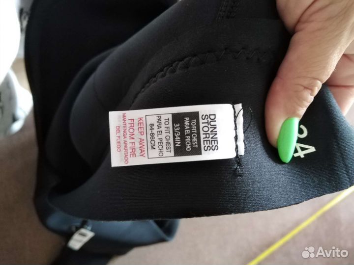 Гидрокостюм взрослый новый