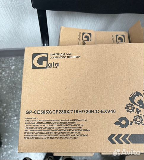 Картридж CE505X