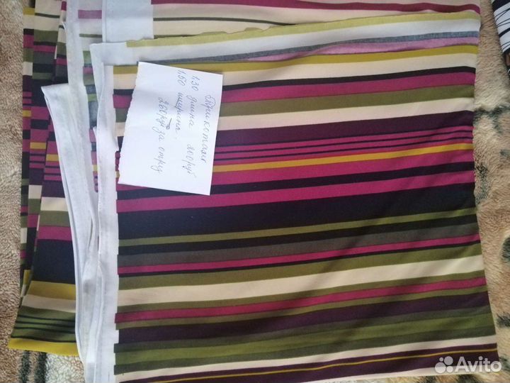 Отрез ткани