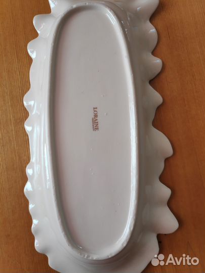 Селедочница