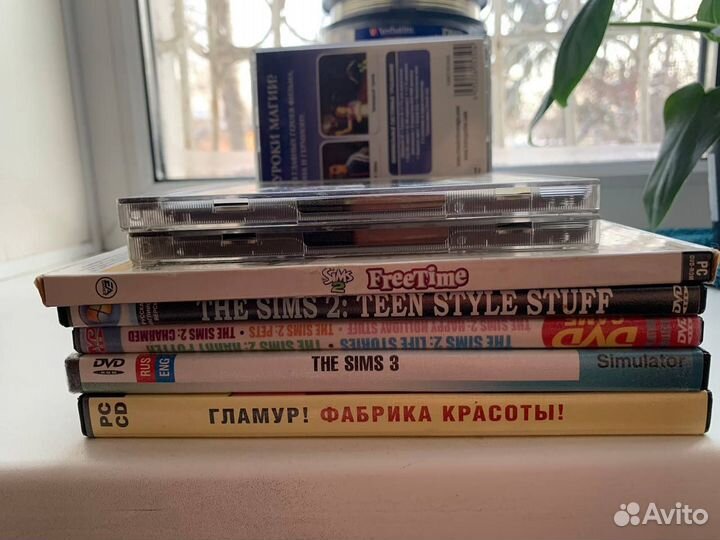 Диски с играми на пк