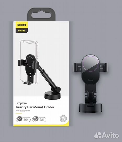 Держатель для телефона в машину