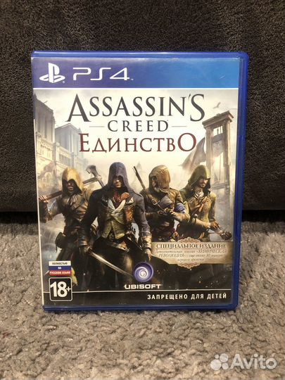 Assasins creed unity ps4 