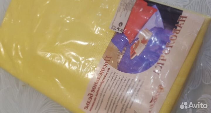 Наволочка 7070, в упаковке, новая