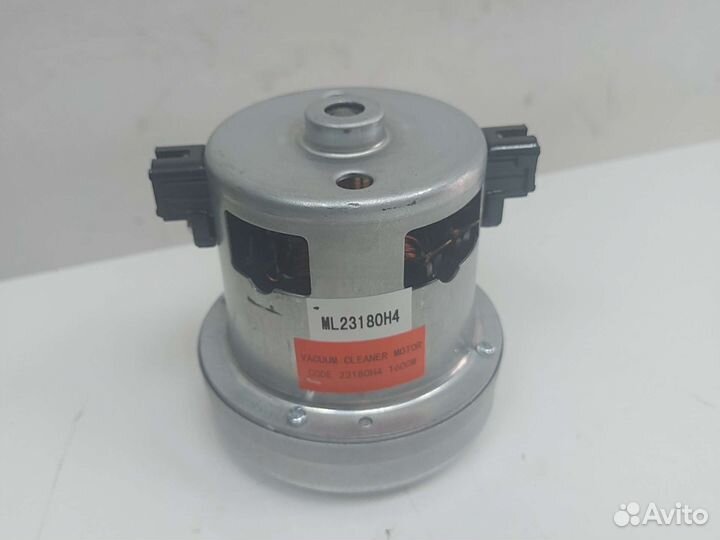 Двигатель пылесоса 1600W rolsen