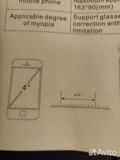 Bobo vr, очки виртуальной реальности