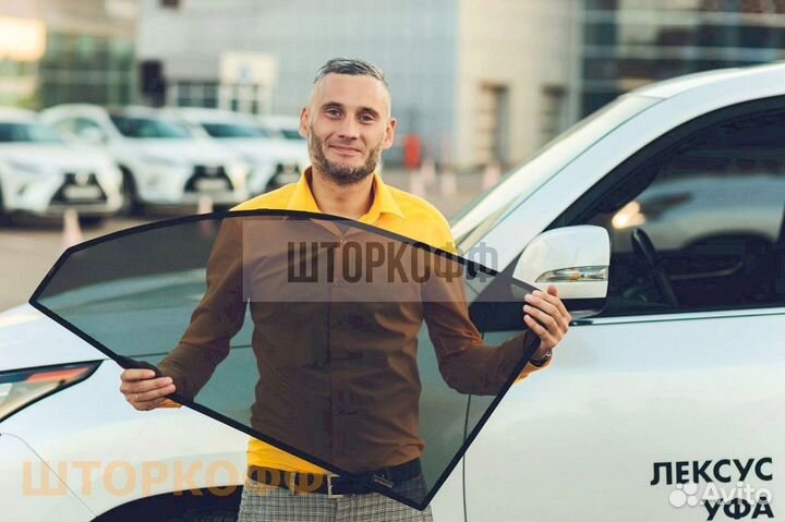 Автошторки на магнитах Toyota Camry V50/V55