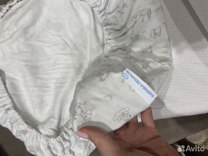 Кокон для новорожденных Зевушка