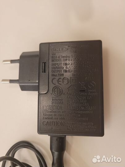 Зарядное устройство IKEA Lorby