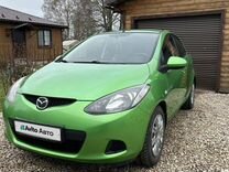 Mazda 2 1.3 MT, 2007, 167 000 км, с пробегом, цена 629 000 руб.