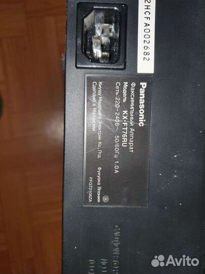 Факс Panasonic kx-ft76ru