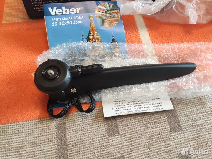 Зрительная труба veber 10-30x50 zoom