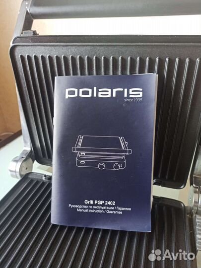 Электрогриль