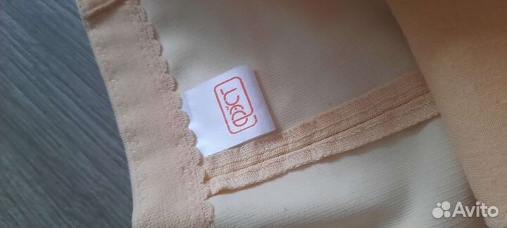 Бандаж послеродовой