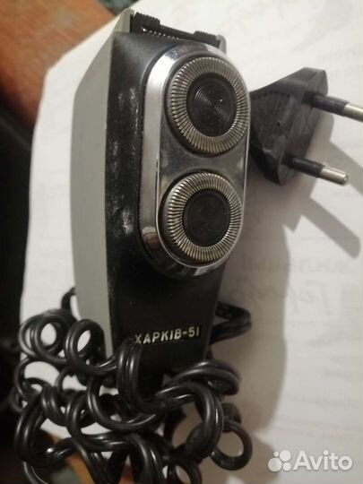 Электробритва Харьков