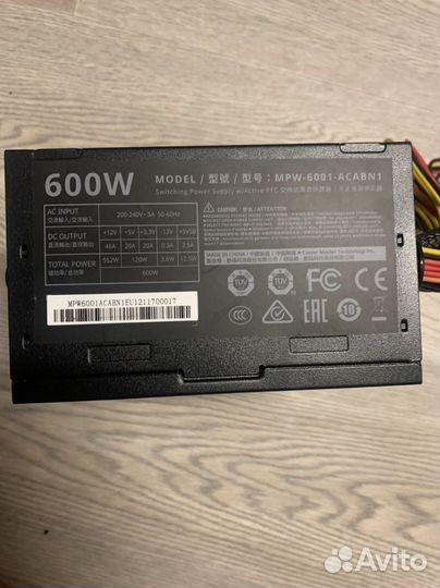 Блок питания Cooler master elite V3 600w