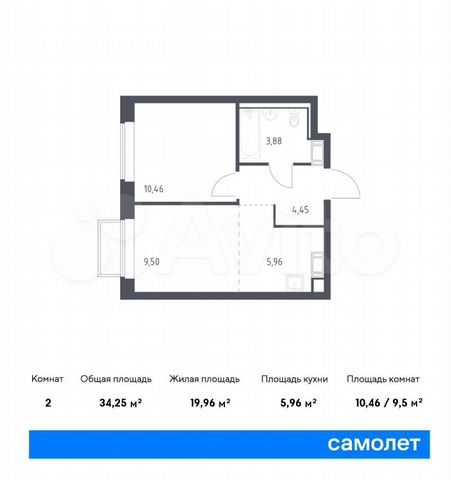 2-к. квартира, 34,3 м², 13/17 эт.