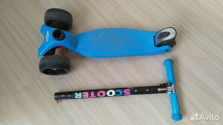 Самокат детский, трёхколёсный, складной