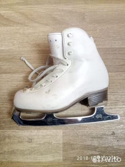 Risport exellance 215