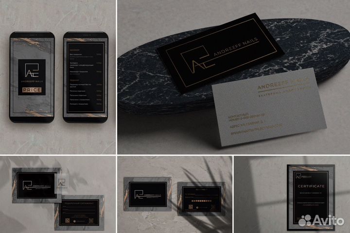 Создание логотипа и фирменного стиля, макеты