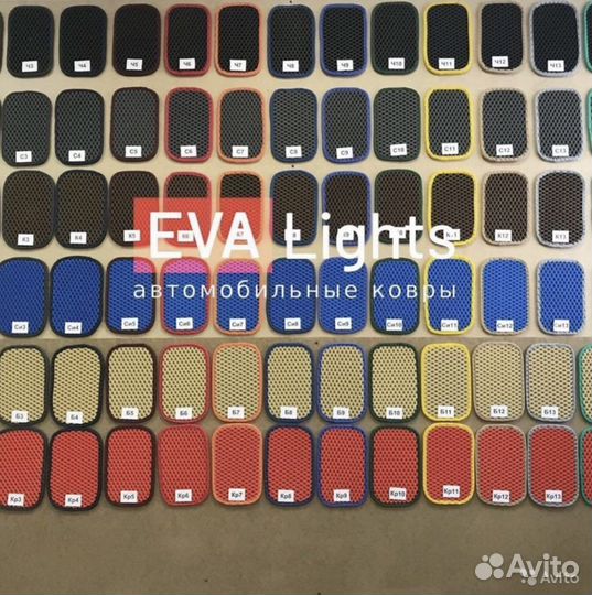 Эва, Ева коврики с бортиками 3д
