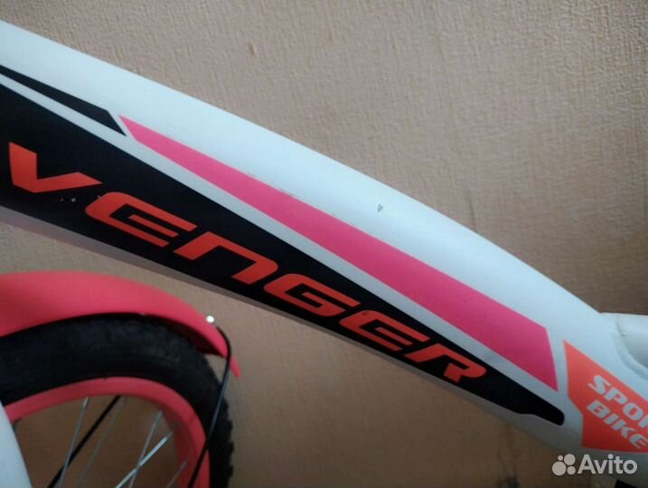 Детский велосипед 18 Avenger