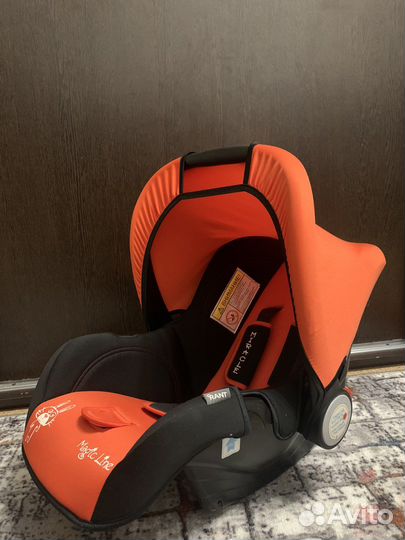 Продано Автолюлька от 0