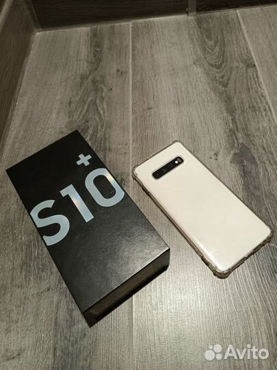 Samsung galaxy s10 plus