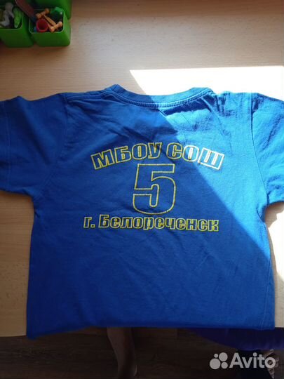 Футболка школьная