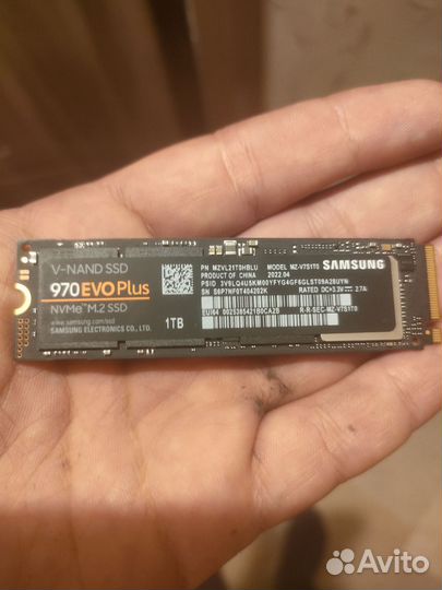 Твердотельный накопитель Samsung 970 EVO Plus 1 тб